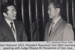 Judge Raymond Uno_08 (left)